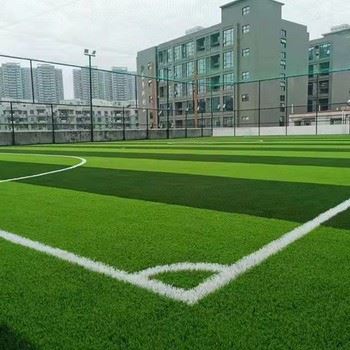 Forest Green Artificial Grass